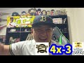 【オリックス2024】最高の形での５割復帰！！！ソフトバンクはオリックスを恐れはじめた！！！