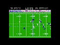 Tecmo Super Bowl - Best Team Football League Season 3 Week 2 Highlights