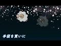 【睡眠朗読】眠くなる声で優しい童話読み聞かせ（寝落ち用）