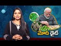 నా వయస్సు 73 నా ఆరోగ్య రహస్యం ఇదే . | PM Modi Health secretes & Heal Tips | iD Health 360