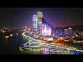 Xiamen City, Fujian Province, China中國福建省廈門市