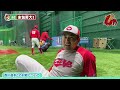 オリックス・バファローズ 西川龍馬選手  マツダ スタジアム凱旋！