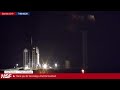 SpaceX Falcon 9 Returns to Flight / Starlink 10-9