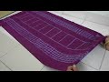 लड्डू कुशन कैसे बनाएं // How to make Cushion in hindi ||