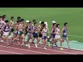 [全日本大学駅伝予選会]2組 東洋大網本佳悟トップ！