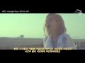 TAEYEON 'Four Season' MV explained & theory