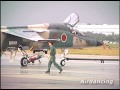 2005築城基地航空祭　F-1 Final Flight