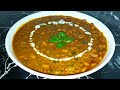 राजमा मसाला बनाने का आसान तरीका ll rajma masala recipe ll N'K cooking channel ll