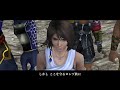 【絶対泣く】FF10感動のストーリー解説