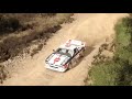 Lancia 037 - Ampelonas Ormi DIRT RALLY 2.0