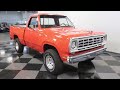 20 FASTEST Pickup Trucks From The 1970s, We Want Back!