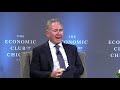 Kenneth C. Griffin, Founder & CEO, Citadel, 10/4/21