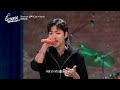 온앤오프, Sherlock•셜록 (원곡:샤이니) │ 월간 더 스테이지 [231028]