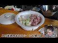 COCOCOROはこの冬変わりました。 - 鍋焼きうどん動画の補足・雑談のまかない -