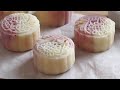 Strawberry Snow Skin Mooncake | Custard Snowskin Mooncake Recipe | Catherine Zhang