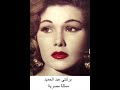 أبرز وفيات العام 2010