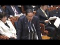 れいわ・山本代表「いつ辞めるんですか」岸田首相「職責を果たす」　参院予算委・質疑の冒頭で（2024年3月5日）