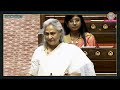 UPSC Coaching हादसे पर बोलते हुए Jaya Bachchan हुईं भावुक मगर Amitabh का नाम सुन क्यों गुस्सा आया?