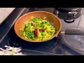 Palong Shakh | Palak Aaloo Recipe | How to Cook Spinach with Potatoes and Spices