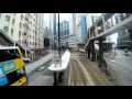 [HKTC] Tram: ShauKeiWan to Kennedy Town