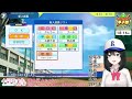 【 #にじ甲2024 】レインボール高校 1年目春 #1【小野町春香/にじさんじ】