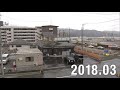 【●REC from 311～復興の現在地】岩手・大船渡市③ 定点撮影 2020年春Ver