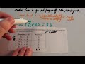 Medians, quartiles from histograms and grouped data - Corbettmaths