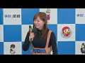 ボートレーサー西岡 育未×勝浦 真帆トークショー②