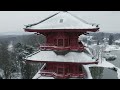 Japan 4K - Peaceful Relaxation Meditation Music