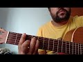 F# guitar chord sound