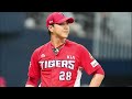 KBO 역대 안타까운 부상 TOP5 [야친 랭킹]