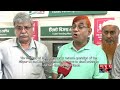 দুর্বৃত্তদের হামলায় অচল মেট্রোরেলের মিরপুর-১০ ও কাজীপাড়া স্টেশন | Metro Rail | Quota Protest