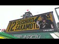 【2022.6/19 セ・リーグ公式戦】阪神タイガース対横浜DeNAベイスターズ スタメン発表フル