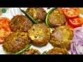 Chane ke kabab 🔥 Easy & Very  delicious Veg kabab ❤️ Ramadan special mazedaar 👌 Cutlets