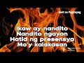 Banal na Apoy | Words and Music by MJ Flores | Lyrics and Video|Awit sa Pagdayeg