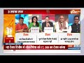 Share Market On Budget 3.0: बाजार को नहीं भाया बजट!  | PM Modi | Nirmala Sitaraman | Union Budget