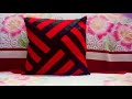 सुन्दर कुशन कवर घर मे बनाये| HOW TO MAKE CUSHION COVER IN HOME | DIY | CUSHION COVER MAKING | PILLOW