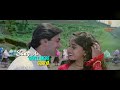 Mausam Ka Jaadu | Lyrical Song | Hum Aapke Hain Koun | Salman Khan | Madhuri Dixit | Rajshri Hits