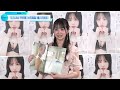 STU48中村舞　初水着、ランジェリーも話題　初写真集は「100点満点」　「これが私だ！」