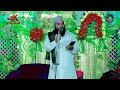 Naat sharif Naat Sharif Naat lyrics Naat Sharif | Hardyal purwa Gonda Jalsa 2024