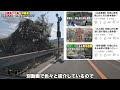 【検証】車で淡路島１周タイムアタック！何時間・何キロなのか？