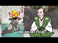 【歴史解説】戦国・最悪の卑怯者5選！！ 卑劣な振る舞いで歴史に名を残した男たち！戦国・最悪の卑怯者5選【MONONOFU物語】