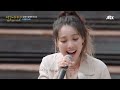 [Playlist] So Hyang (소향) - Begin Again Korea Collection (비긴어게인 코리아 모음)