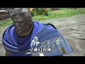 【FF14考察】黄金のレガシーで見つかった新たな謎まとめ