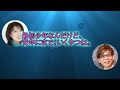 【声優文字起こし】山寺宏一さんによる大塚明夫さんがクオリティ高過ぎな件ｗ