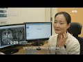 최첨단 방사선 암 치료 보고서! 중입자・양성자 치료로 암 정복을 향해 한 걸음 더 가까이 | KBS 240131 방송