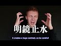 Must-Know Tips for Getting Kanji Tattoos & 5 Cool Kanji Choices