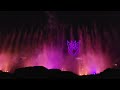 Universal Studios Florida Cinesational Lagoon Show