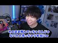 【モンハン】お互いの嫁ちゃんとの夢の国エピソードを聞いて盛り上がる2人www【三人称/ドンピシャ/標準/モンハンワールド/MHW:IB/切り抜き】