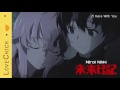 Here With You - Future Diary (未来日記 Mirai Nikki) - Cubase Cover - Sad Lonely Romantic Music